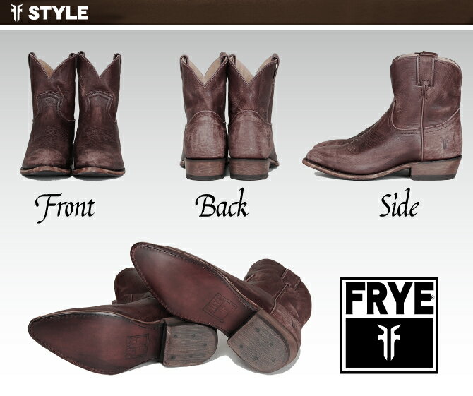 FRYE フライBILLY SHORTエンジニアブーツ　ウエスタンブーツ