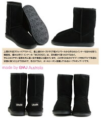 UKALAウカラmadebyemuaustraliaSYDNEYLOシドニーローカットブーツ