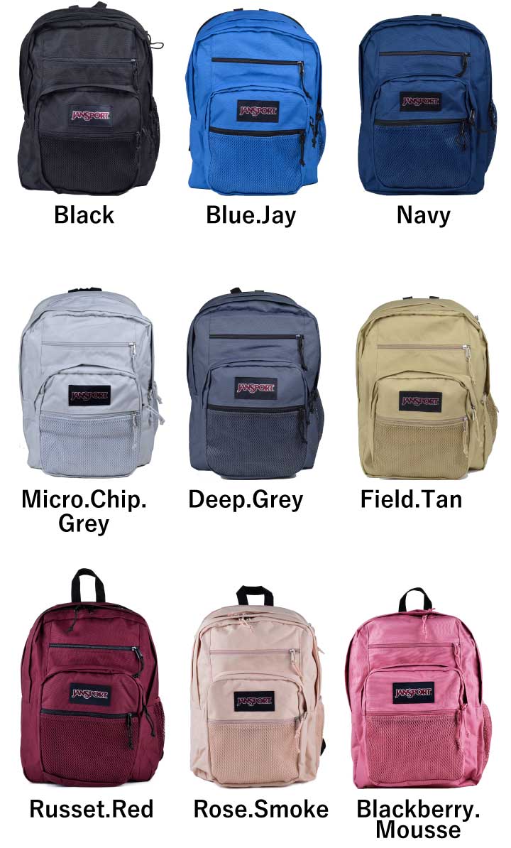 JANSPORT ジャンスポーツ/Big Campus ビッグキャンパス JS0A47K8 リュック メンズ レディース