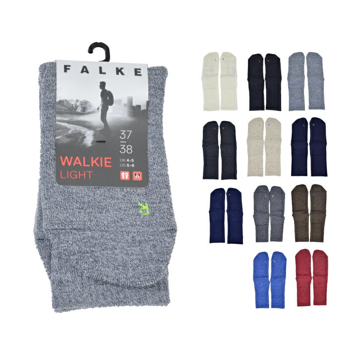 【●ポイント最大6倍付与！】ファルケ FALKE ウォーキーライト WALKIE LIGHT SOCKS 16486 ユニセックス レディース 靴下 くつした くつ下 シンプル 無地 ルームソックス ソックス 通気 冷え対策 お洒落 おしゃれ