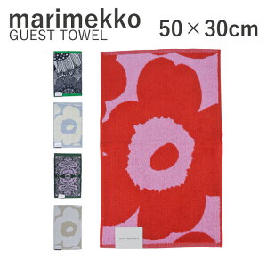 marimekko マリメッコ GUEST TOWEL ゲストタオル 068470 069108　母の日プレゼント