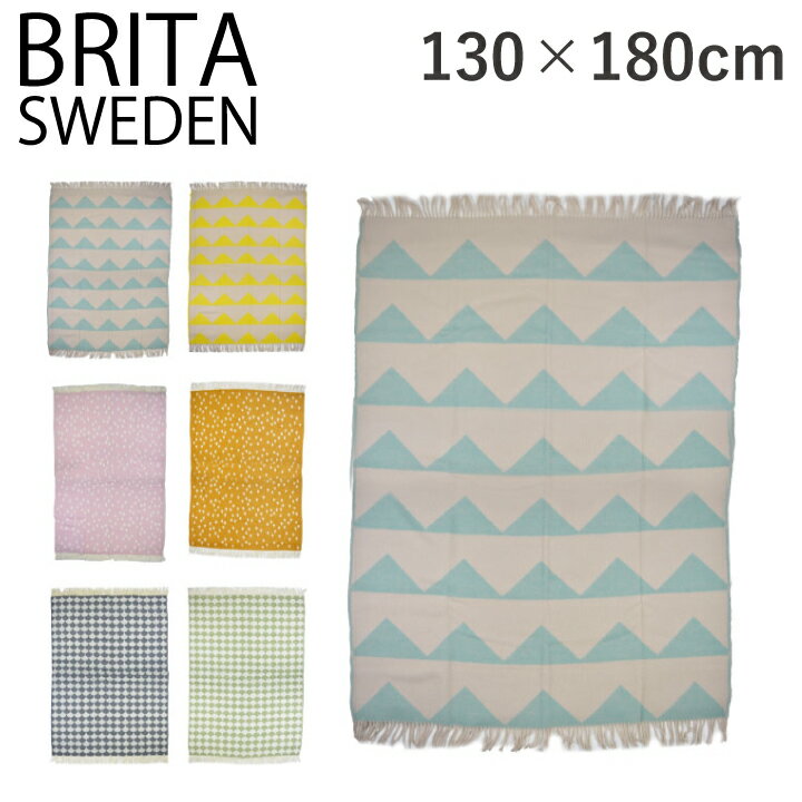 ブリタ スウェーデン ラムウール ブランケット 130 180cm BRITA SWEDEN BLANKETS-Wool Arctic RainyDays Gerda 北欧 インテリア ブランド 人気 おすすめ ブランド プレゼント ギフト おしゃれ …