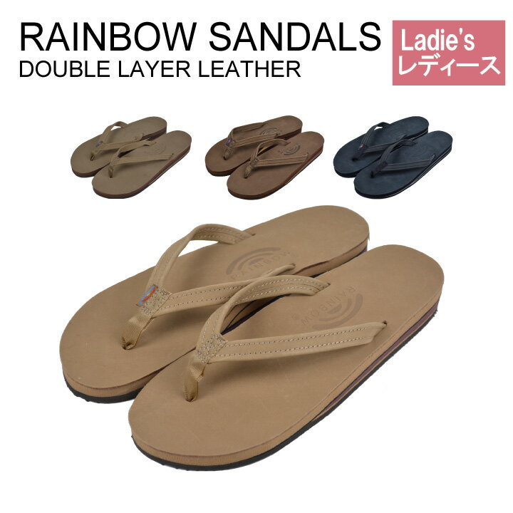 レインボーサンダル RAINBOW SANDALS DOUBLE LAYER LEATHER NARROW 302ALTSN レディース ダブルレイヤー