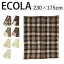 エコラ ブランケット ECOLA エコラ 天然 Iウール ブランケット 230×175cm ndividual Blanket 毛布 北欧 ひざ掛け お洒落 雑貨 大判 ID1 ID2 ID3 ID4 プレゼント ギフト 贈り物