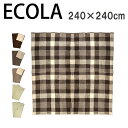 ECOLA エコラ 天然 ウール ブランケット 240×220cm Double Blanket 毛布 天然素材 北欧 ひざ掛け お洒落 雑貨 大判 プレゼント ギフト 贈り物 DB1 DB2 DB3 DB4 1