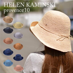 ヘレンカミンスキー ヘレンカミンスキー HELEN KAMINSKI プロバンス10 provence10 ラフィア ハット 帽子 ぼうし ツバ10cmタイプ つば広 大きい プレゼント ギフト 麦わら帽子 レディース 折りたたみ おしゃれ お洒落 かわいい 夏 UV 日よけ アウトドア つば広