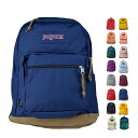 JANSPORT リュック メンズ ジャンスポーツ JANSPORT ライトパック RIGHT PACK リュックサック バックパック リュック メンズ レディース 通学 大きいサイズ 高校 部活 アウトドア 通勤