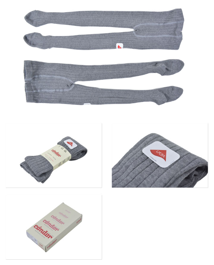 コンドル condor ベーシックタイツ Basic rib tights 2.016-1 リブタイプ 6ヶ月-2歳用サイズ ベビー用タイツ 厚手 暖かい 赤ちゃん 赤ちゃんタイツ 防寒 かわいい プレゼント ギフト