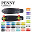 ڥˡ PENNY 饷å27 CLASSIC 27 ȥܡ ܡ 饷å꡼ 饷å ץ꡼  롼  Ҷ 