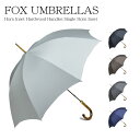 フォックス アンブレラズ メンズ 長傘 FOX UMBRELLAS Horn Inset Hardwood Handles Single Horn Inset GT18 傘 高級 ハンドメイド かっこいい お洒落 おしゃれ シンプル 大人 ギフト プレゼント