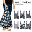 【●ポイント最大5倍！4/30限定！】マリメッコ marimekko スマートバッグ smart bag エコバッグ 折りたたみ コンパクト 折り畳み ブランド ナイロン トートバッグ お洒落おしゃれ かわいい 北欧 プレゼント ギフト マリメッコ 売れ筋アイテム