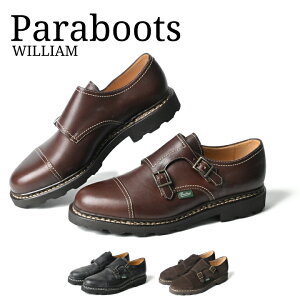 【●ポイント最大6倍！3/5限定！】パラブーツ PARABOOT ウィリアム WILLIAM Shoes ダブルモンク ベルト ストラップ ストレートチップ ブランド おすすめ ブラック ブラウン レザーシューズ 本革 メンズ 革靴 革ぐつ ビジネス