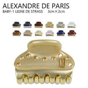 쥯ɥ ɥ ѥ ALEXANDRE DE PARIS ٥ӡ ꡼˥ ɥ ȥ饹 BABY-1 LIGNE DE STRASS ICCB-12831-03 ߥ 3cm إå ǥ إ꡼ إ ե ȱα  襤  ޯ ץ쥼 ե