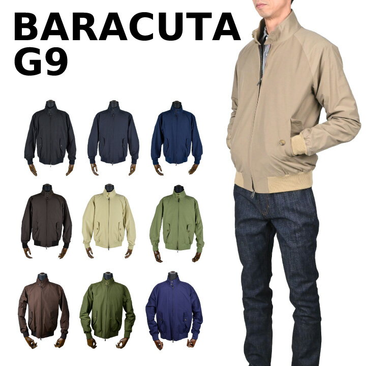 バラクータ G9 BARACUTA ハリントン レギュラーフィット BRCPS0001 192-BCNY1 ジャケット メンズ ビジネス ジャンパー ブルゾン メンズ スイングトップ タン 秋 冬 春