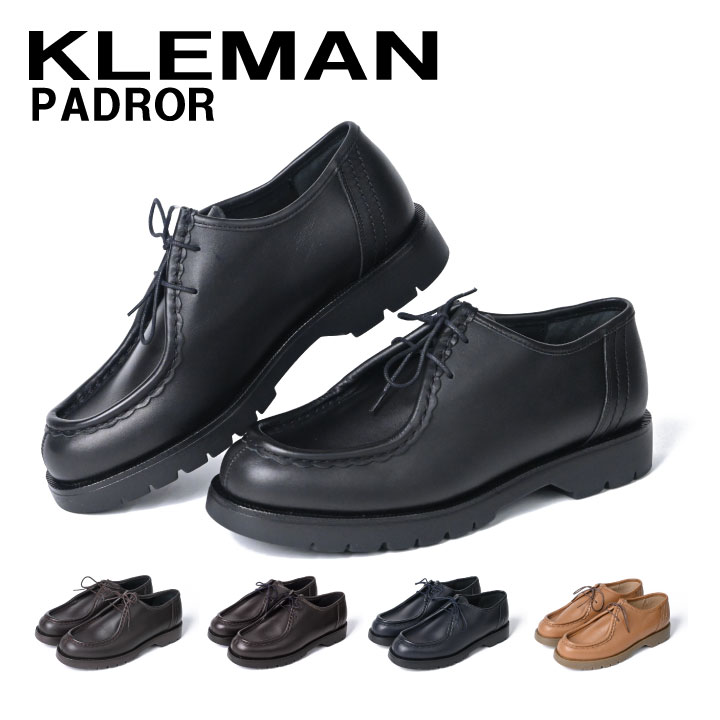 クレマン KLEMAN パドルシューズ PADROR 靴 チロリアン シューズ ブーツ メンズ レディース ユニセックス ドレスシューズ レザー 本革 ブランド 大人 革靴 レザーシューズ Editoソール