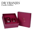 ドットール・ヴラニエス キャンドル ギフトボックス Dr Vranjes Candle GiftBox FRV20-D16 アロマ キャンドル プレゼント