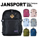 ジャンスポーツ 32L バックパック JANSPORT /メインキャンパス Main Campus JS0A4QUL リュック メンズ レディース 大容量 大きい 人気 アウトドア 登山 ブランド 通勤 通学 部活