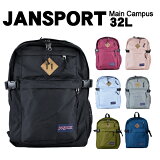 󥹥ݡ 32L Хåѥå JANSPORT /ᥤ󥭥ѥ Main Campus JS0A4QUL å  ǥ  礭 ͵ ȥɥ л ֥ ̶ ̳ 