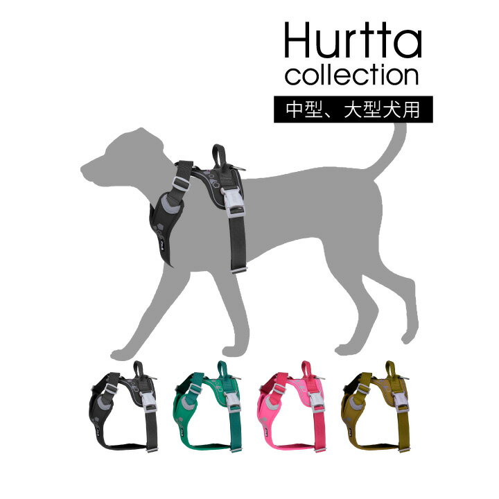 եå 쥯 HURTTA COLLECTION Weekend ꥢϡͥ Warrior Harness raven 淿 緿 6080cm/80100cm ɥå ϡͥ  ȿͥơդ ѡ ޯ  ե ץ