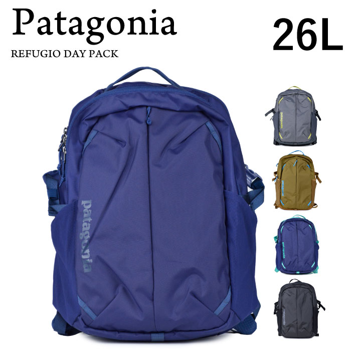 【●ポイント最大7倍付与！】パタゴニア Patagonia レフュジオ デイバック REFUGIO DAY PACK 26L 47913 リュック バック 鞄 カジュアルバッグ 軽量 撥水 山 海 アウトドア レディース メンズ