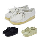 クラークス CLARKS ワラビー WALLABEE 26165560 26155522 26155545 レディース ブーツ シューズ 靴 クレープソール ローカット丈 本革 リアルレザー スエード スウェード お洒落 おしゃれ オシャレ プレゼント