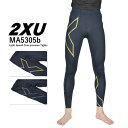 ツ—タイムズユー 2XU MA5305b Light Speed Com pression Tightsラン コンプレッションタイツ メンズ スポーツレギンス ランニング コンディショニングウェア 疲労軽減