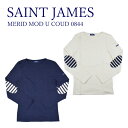 セントジェームス トップス レディース セントジェームス SAINT JAMES MERID MOD U COUD 0844 レディース メンズ ボーダー トップス ウェッソン エルボーパッチ ロンT ボーダー ユニセックス カットソー 長袖 ボーダー コットン Tシャツ マリン お洒落 おしゃれ かわいい レイヤード