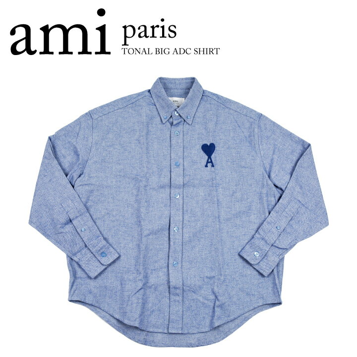 アミ パリス アレクサンドル マテュッシ AMI PARIS ALEXANDRE MATTIUSSI トーナル ビッグ エーディーシー シャツ TONAL BIG ADC SHIRT USH124.418 メンズ シャツハートロゴ