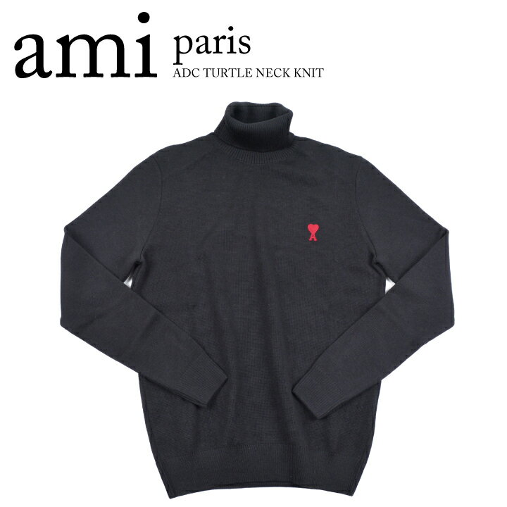 アミ パリス アレクサンドル マテュッシ AMI PARIS ALEXANDRE MATTIUSSI エーディーシー タートルネックニット ADC TURTLE NECK KNIT HKS401.001 メンズ タートルネックセーター ハートロゴ