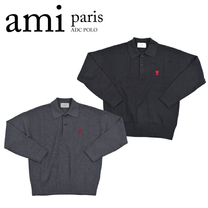 アミ パリス メンズ ハートロゴ ニット ポロシャツAMI PARIS ALEXANDRE MATTIUSSI アレクサンドル マテュッシ ADC POLO SHIRT HPL301.001