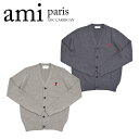 アミ パリス アレクサンドル マテュッシ AMI PARIS ALEXANDRE MATTIUSSI エーディーシー カーディガン AMI DE COEUR CARDIGAN ADC CARDIGAN HKC001.001 メンズ セーター ニット カーディガン ハートロゴ 両面編み