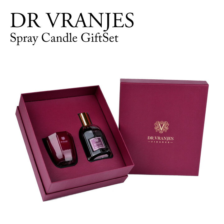 Dr Vranjes ドットール・ヴラニエス スプレーキャンドル ギフトボックス 100ml 80g Spray Candle GiftSet FRV20-A16 ギフト プレゼント 新築祝い ルームフレグランス 1