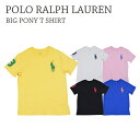 ラルフローレン POLO RALPH LAUREN ショートスリーブ ビッグポニー キッズ Tシャツ Short Sleeve BIG PONY Tshirt TEE USAボーイズ 半袖 子供 キッズサイズ 男の子 女の子 ジュニア