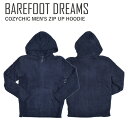 ベアフットドリームス ベアフットドリームス メンズ ジップフーディー BAREFOOT DREAMS コージーシック Cozychic men's Zip Up Hoodie ルームウェア パーカー 着心地 肌ざわり リラックスウェア