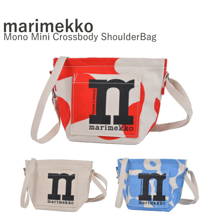 マリメッコ Marimekko Mono Mini Crossbody ShoulderBag モノミニ クロスボディ ショルダーバッグ 北欧 フィンランド ショルダーバッグ 旅行 シンプル お洒落 オシャレ