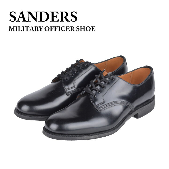 【15日限定！ポイント最大5倍！】サンダース SANDERS ミリタリーオフィサーシューズ MILITARY OFFICER SHOE 2246B ドレスシューズ メンズ ビジネスシューズ レザー お洒落 おしゃれ かっこいい 大人 お出かけ プレゼント ギフト 贈り物