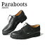 パラブーツ PARABOOT アルル Arles 703812 プレーントゥシューズ メンズ メンズシューズ レザー お洒落 おしゃれ かっこいい 大人 お出かけ プレゼント ギフト 贈り物