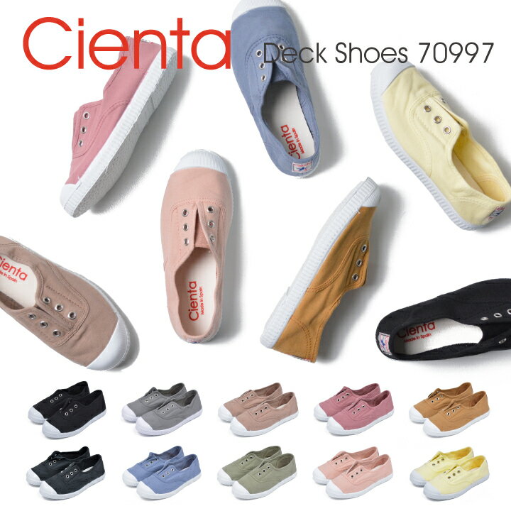 シエンタ 靴 CIENTA キッズデッキシューズ Kids Deck Shoes 70997 キャンバスシューズ キッズ ベビー 女の子 男の子 香り付き ラバー くすみ 履きやすい レジャー カラフル