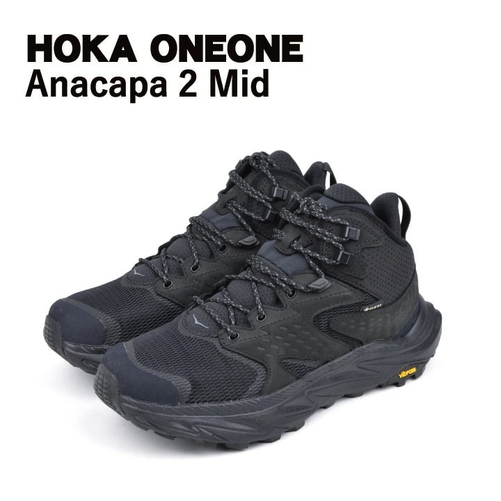 ホカオネオネ ウォーキングシューズ メンズ ホカ オネオネ HOKA ONEONE アナカパ2ミッドGTX Anacapa2MidGTX HOPARA 1141633-BBLC アウトドア ハイキングシューズ ミッドカット ゴアテック 靴 メンズ 快適性 スニーカー