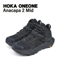 ホカオネオネ ウォーキングシューズ メンズ 【●ポイント最大5倍！4/15限定！】ホカ オネオネ HOKA ONEONE アナカパ2ミッドGTX Anacapa2MidGTX HOPARA 1141633-BBLC アウトドア ハイキングシューズ ミッドカット ゴアテック 靴 メンズ 快適性 スニーカー