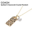 【5日限定！ポイント最大5倍！】コーチ COACH ネックレス 341900GLD 230 レディース アクセサリー シグネチャーキルティング ティーローズフラワー ジュエリー ペンダント ネックレス 記念日 オシャレ 可愛い きらきら プレゼント ギフト 贈り物