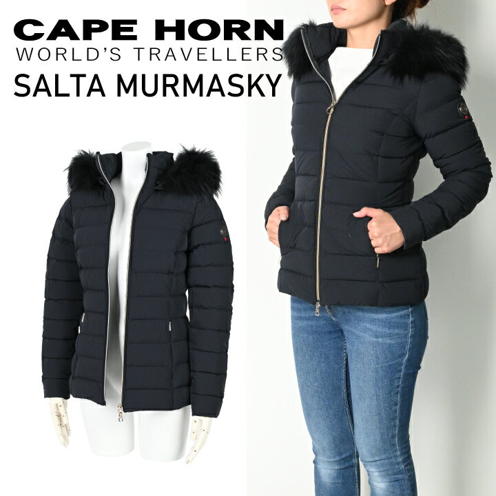 【●5/20限定！ポイント最大5倍付与！】ケープホーン CAPE HORN サルタ マーマスキー SALTA MURMASKY 52576 ダウンジャケット レディース フード付き ラクーンファー ジップアップ 美シルエット 軽い 暖かい イタリア 大人 高級 ブランド 切り替え