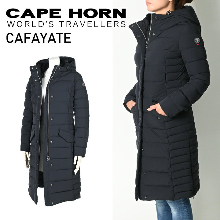 ケープホーン CAPE HORN カファヤテ CAFAYATE 52586 ダウンジャケット レディース フード付き ジップアップ 美シルエット 軽い 暖かい イタリア 大人 高級 ブランド 切り替え おしゃれ クリスマス