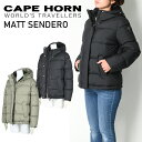 【5日限定！ポイント最大5倍！】ケープホーン CAPE HORN マットセンデロ MATT SENDERO 52562 ダウンジャケット レディース フード付き ジップアップ 美シルエット 軽い 暖かい イタリア 大人 高級 ブランド 切り替え おしゃれ クリスマス