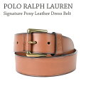 ラルフローレン ベルト（メンズ） 【●ポイント最大5倍！4/20限定！】POLO RALPH LAUREN ラルフローレン Signature Pony Leather Dress Belt 405820098 牛革 レザーベルト メンズ ブラウン プレゼント