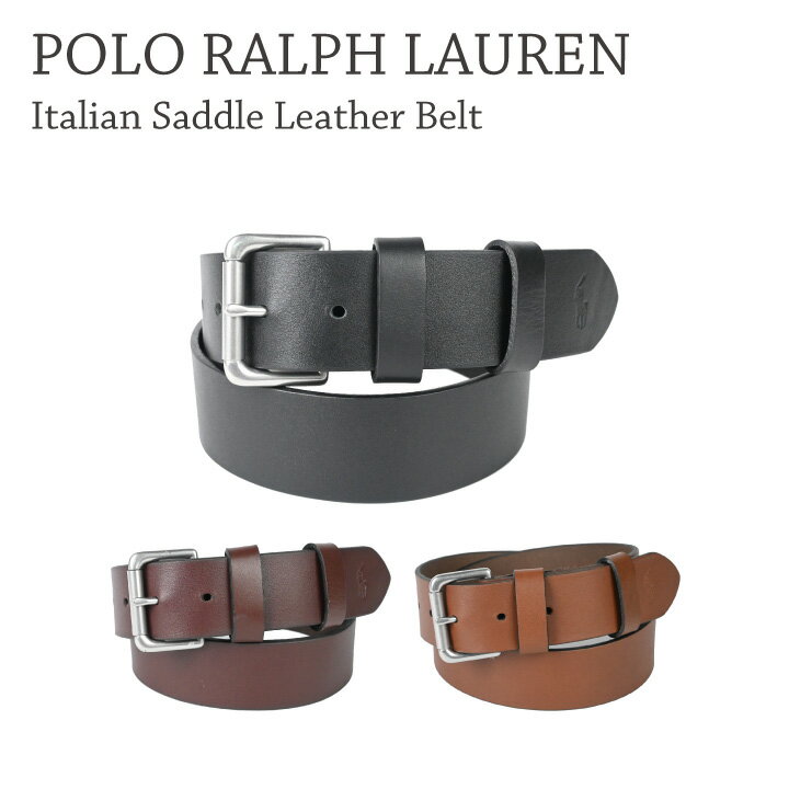 ラルフローレン ベルト（メンズ） POLO RALPH LAUREN ラルフローレン Italian Saddle Leather Belt 405899989 牛革 レザーベルト メンズ タン ブラウン ブラック プレゼント