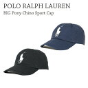 ポロ ラルフ ローレン POLO RALPH LAUREN ラルフローレン BIG Pony Chino Sport Cap 710673584 帽子 キャップ ユニセックス メンズ レディース クラシック シンプル アメカジ ギフト プレゼント