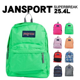 ジャンスポーツ リュック 【●ポイント最大5倍！4/25限定！】ジャンスポーツ リュック スーパーブレイク JANSPORT SUPERBREAK T501 リュックサック バックパック 大容量 通学 通勤 スポーツ アウトドア タウンユース 旅行