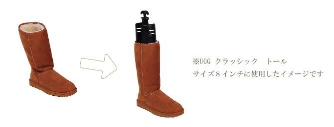 �֡��ĥ����ѡ� Boots Keeper��ǥ����� ���塼�����ѡ� ���硼�ȥ����ס�16cm��(6inch) �������ɻ�