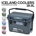 アイスランドクーラー 18.9L ICELAND COOLERS クーラーボックス　VIKING SERIES 20 QT COOLER ソロキャン バーベキュー キャンプ アウトドア 海水浴 おしゃれ 保冷 DES20 WOOD20 WIT20 